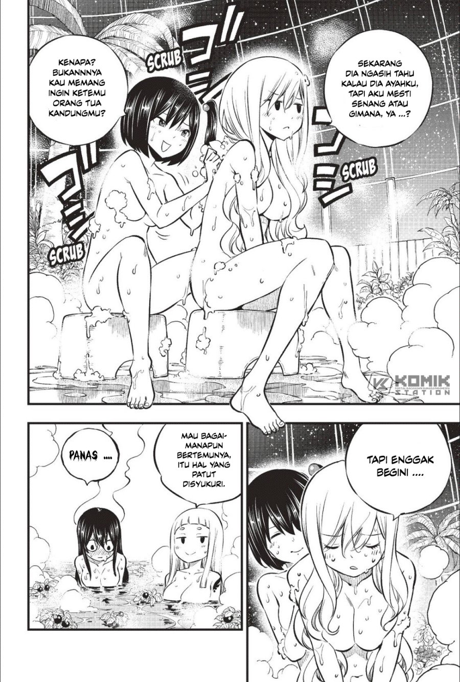 Eden’s Zero Chapter 217